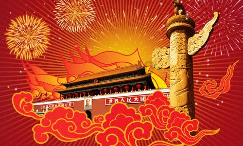 “暖冬促消费”潍坊市潍城区政协农业组委员走进军埠口