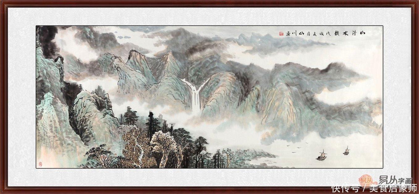 大厦管理者